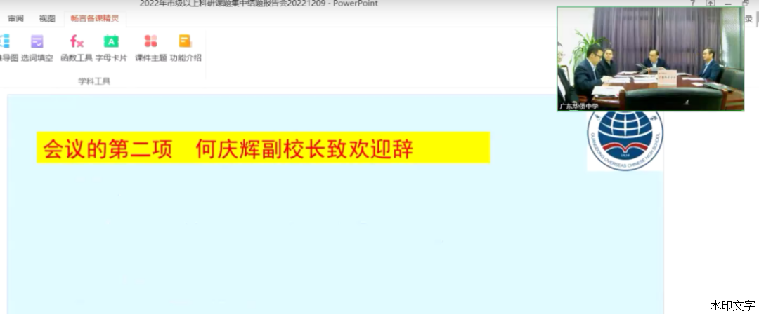 3c96407883a5420e94a08b938782da5c.png