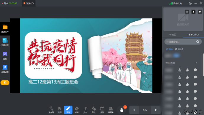 3d1a746e1fdb45aa9b0d563e539e5f4a.png