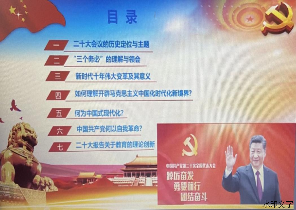 5ebec85b017046f6b943d67d222d4f79.png