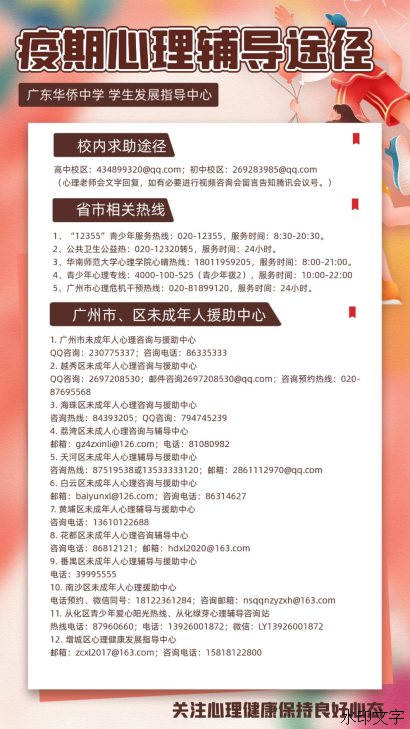 6963be248b024892a4bbc10405ceaff5.png