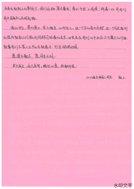 769a590c0291472ba44a43beb9d49779.png