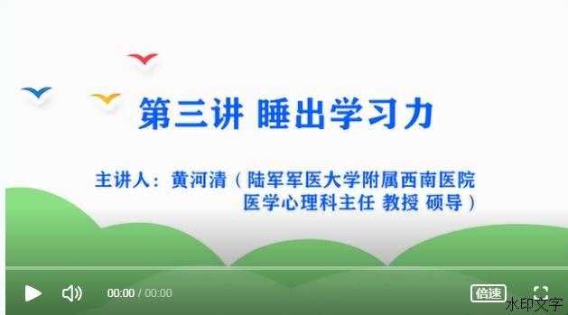 80ca070eb46449e8b332f5d5810fd0e0.png