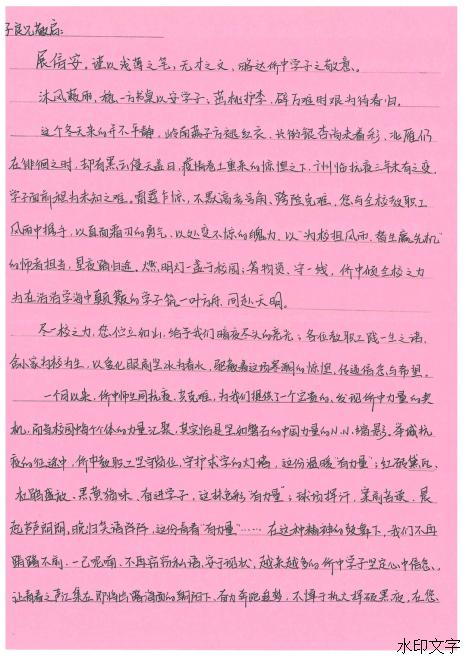 94de584f11f04f8396d2fa9cc582942f.png