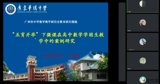 9f5e2021888c492098efc1e62115388c.png