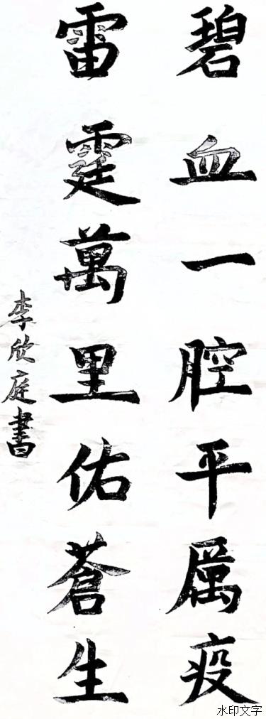 a6a3f9599f5e48b9a2a8713dce12aa6f.jpeg
