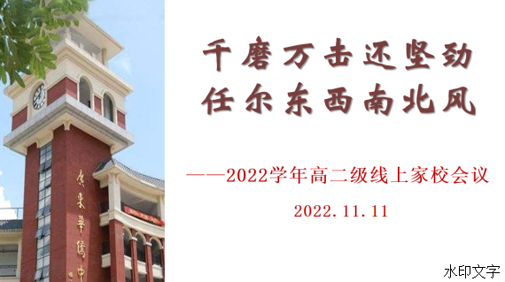 c1d3b885bb4a4daf870cb3a652ad39a3.png