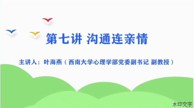 c1f9c54172eb41a993006928a73d807e.png