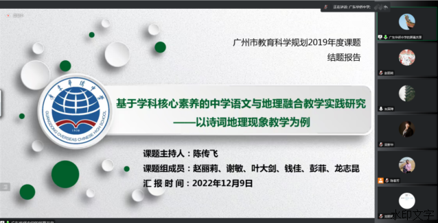 c23dd0fc6179440c90325655d9dabd51.png