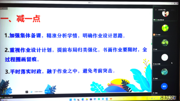 c9c68d5de922413e886715a0741f0d8f.png
