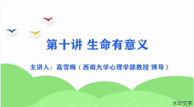 cf69499a9e65454b832fecefd88aa302.png