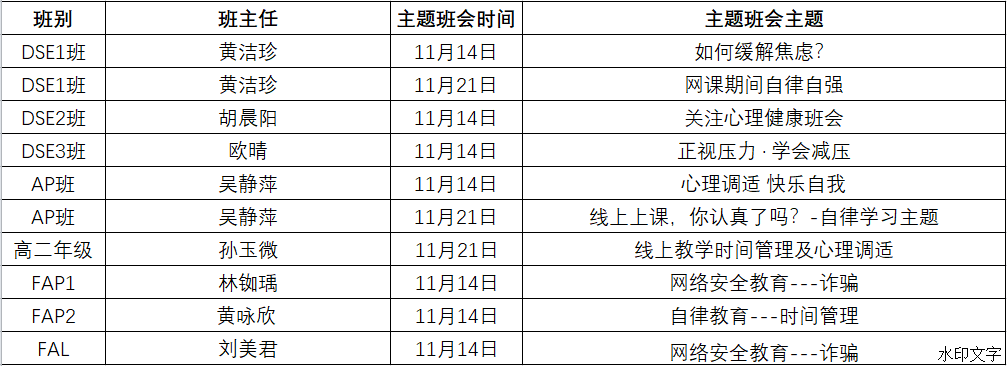 dbc653d66be34ee8a10a0335b77e274c.png