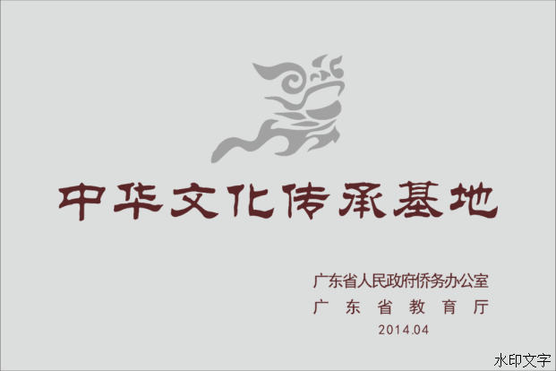 ddb19bff7e364359978951e6da4b2a4c.png
