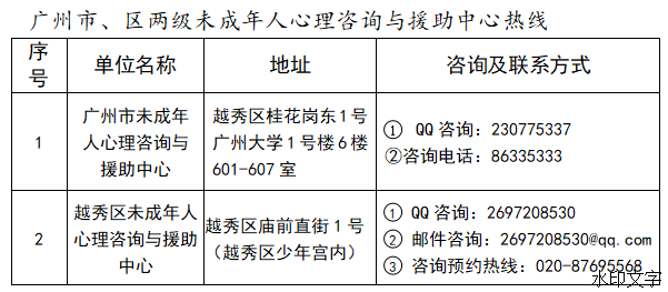 e9252cf66a0f44269c56a3c8509bc766.png