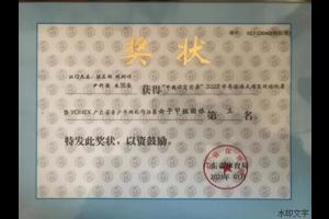 迎难而进 展示风采 | 侨中网球队在广东省青少年网球锦标赛中获佳绩