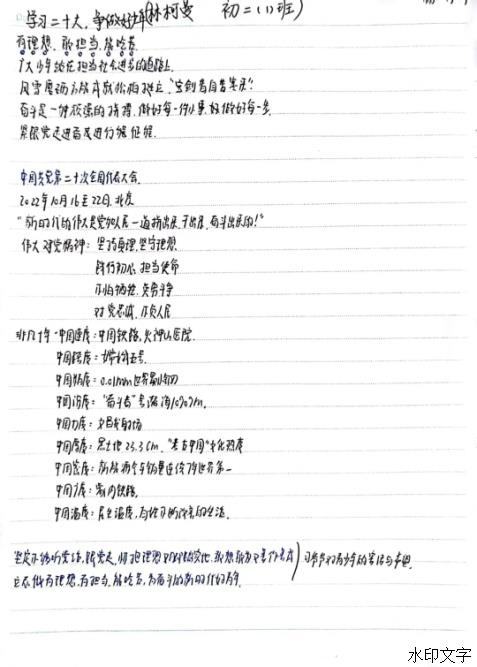 4804421e917746cb94e8c0688dd07c9d.jpeg