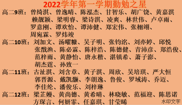 939a548a645b449b8519b36761663938.png
