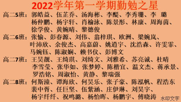 a583d7d22cfa45dcb845535d355c7df5.png
