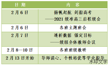 aacfc6ce8cc4486a9f1c1d74ad5bc790.png