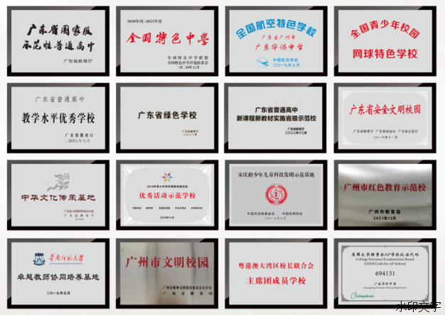 90c67cb4782f4812a37c40ff17ec4d77.png