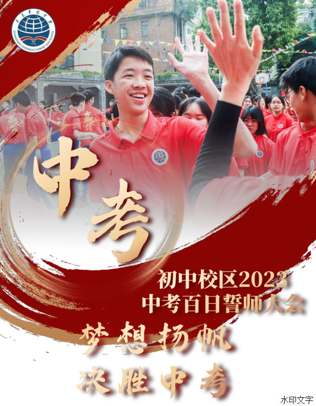 c657d0846c4f4a369ce22e771002eb4b.png