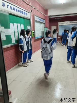 6ab0a7f4d317460e8742a6177b821600.jpeg