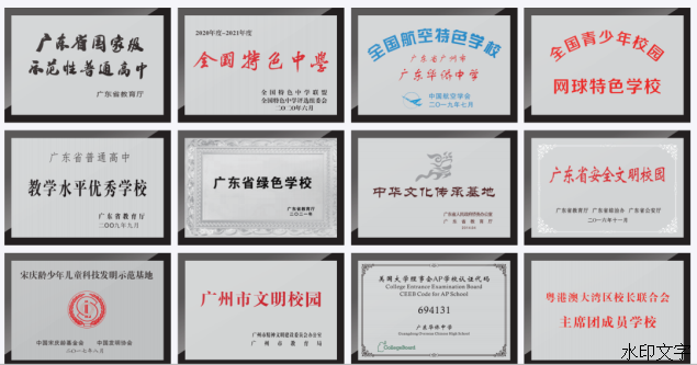 993ad06f8f6b492e921f15ad3196bffe.png