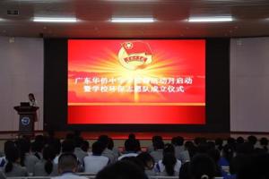 雷锋活动月回顾 | 学习雷锋好榜样 青春向党践初心