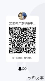 bf8f896ce6b8446c8952e039ac1d6cbd.jpeg