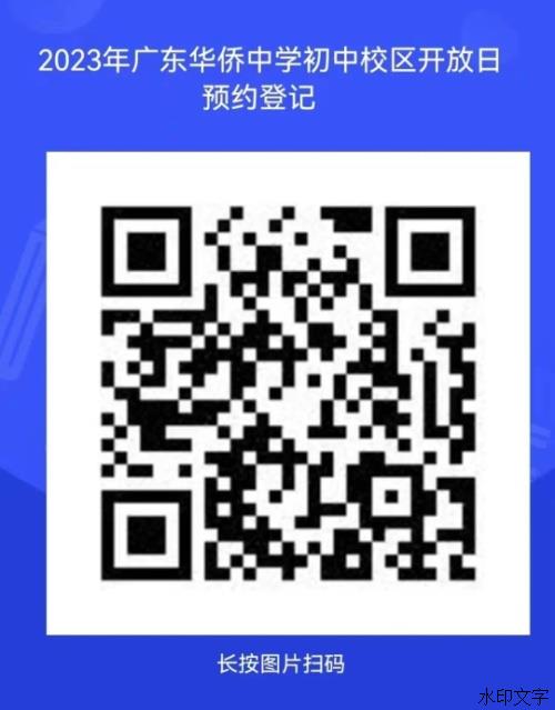 32ec5d1196b6470cbb342512a2c9e2df.jpeg