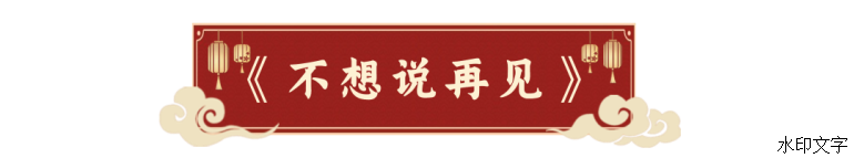 8480dc8c1f2c4c28887f464aa52a51c1.png