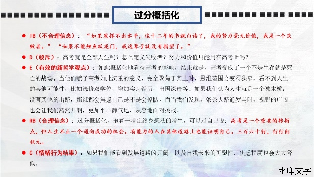 0a6ae6acc820467e9534ecd6ee8aaa40.png