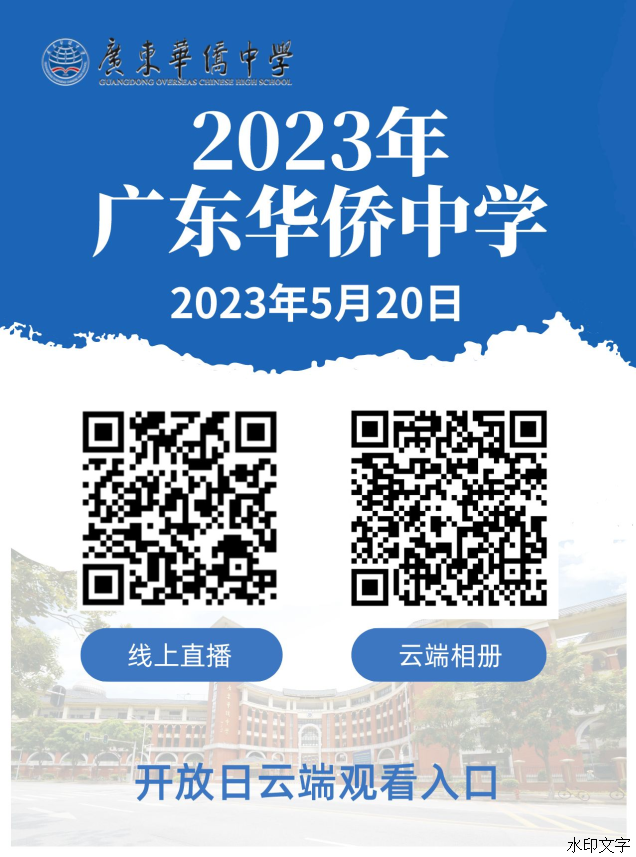 764d70e0c0a84ec294a3ff71c3de2d42.png