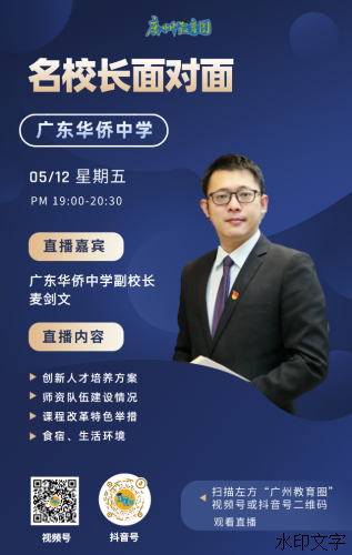 d38bf652070c4ec08ce29f5ecfa2c911.png