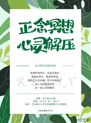 e8582d522a27486b8eb1e1dd75601df4.png