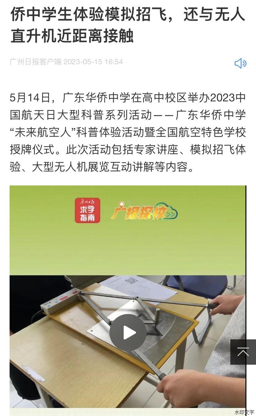 duserscp-pcdocumentswechatfileswxid_9v1d940wo3wf21filestoragetemp675e29601eed41dec6763de2d6835d02.jpg.jpeg