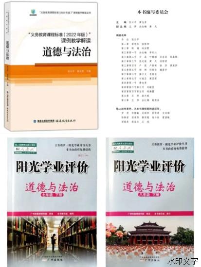 duserscp-pcdocumentswechatfileswxid_9v1d940wo3wf21filestoragetemp57bf53b58384369067d222535e1d83e5.jpg.jpeg