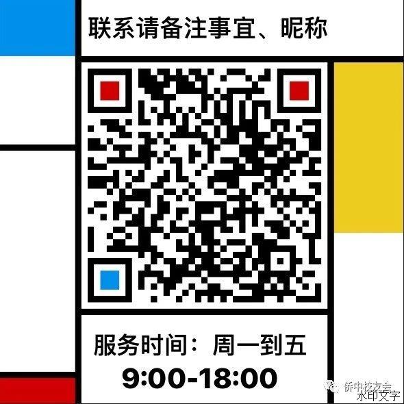 duserscp-pcdocumentswechatfileswxid_9v1d940wo3wf21filestoragetemp9105f0d78656701e2a5075bb4d47196b.jpg.jpeg