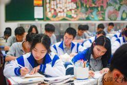 202401261002547655.jpeg