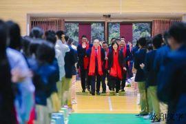 龙马精神启征程 质量发展谱新篇 | 广东华侨中学高中校区2023学年第二学期开学礼
