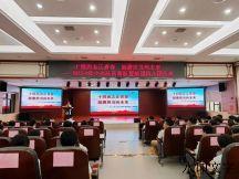 十四而志正青春 挺膺担当向未来 | 2022级初二少先队员离队暨新团员入团仪式