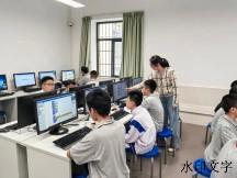 喜报丨我校在 2024 年广州市创意编程活动中喜获佳绩