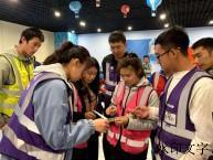 “冯如号”空天工程特色课程系列活动⑨ | 关于大中学衔接课程实施模式研讨