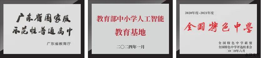 202503261453080156.jpeg