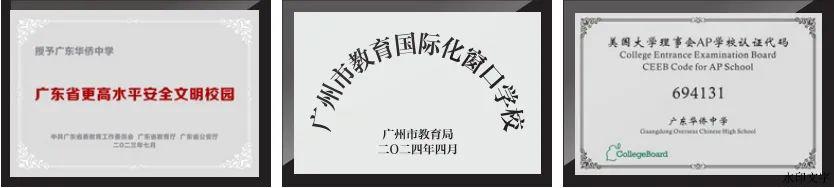 202503261453080334.jpeg