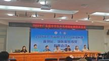 “乒”出精彩 | 侨中学子在2025年广东省中学生乒乓球锦标赛中勇创佳绩