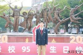 12人！侨中学子入选2026年广州市中学生“英才计划”人数位居全市第二