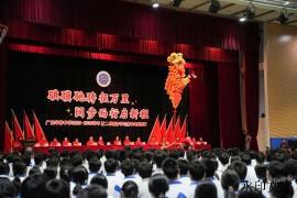 骐骥征万里，阔步启新程｜广东华侨中学2025—2026学年第二学期开学礼暨毕业班高考中考誓师活动