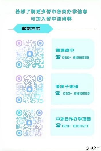 202605261450163567.jpeg