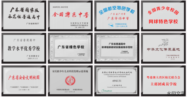 duserscp-pcdocumentswechatfileswxid_9v1d940wo3wf21filestoragetemp121834866d4ed174bd12ec504ff4052d.png.png