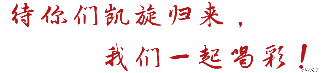 duserscp-pcdocumentswechatfileswxid_9v1d940wo3wf21filestoragetemp56b57dbc9fe7573b03e74b93d342716e.png(1).png